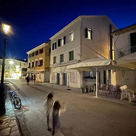 Feriehus Paxos 18th Century Heritage With Seaview *